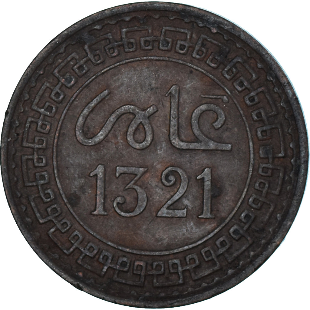 Münze, Marokko, 5 Mazunas, 1321