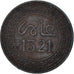 Münze, Marokko, 5 Mazunas, 1321