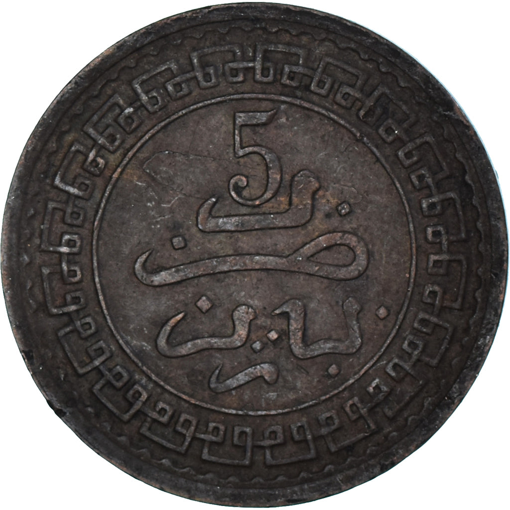 Münze, Marokko, 5 Mazunas, 1321