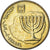 Israel, 10 Agorot, 1995