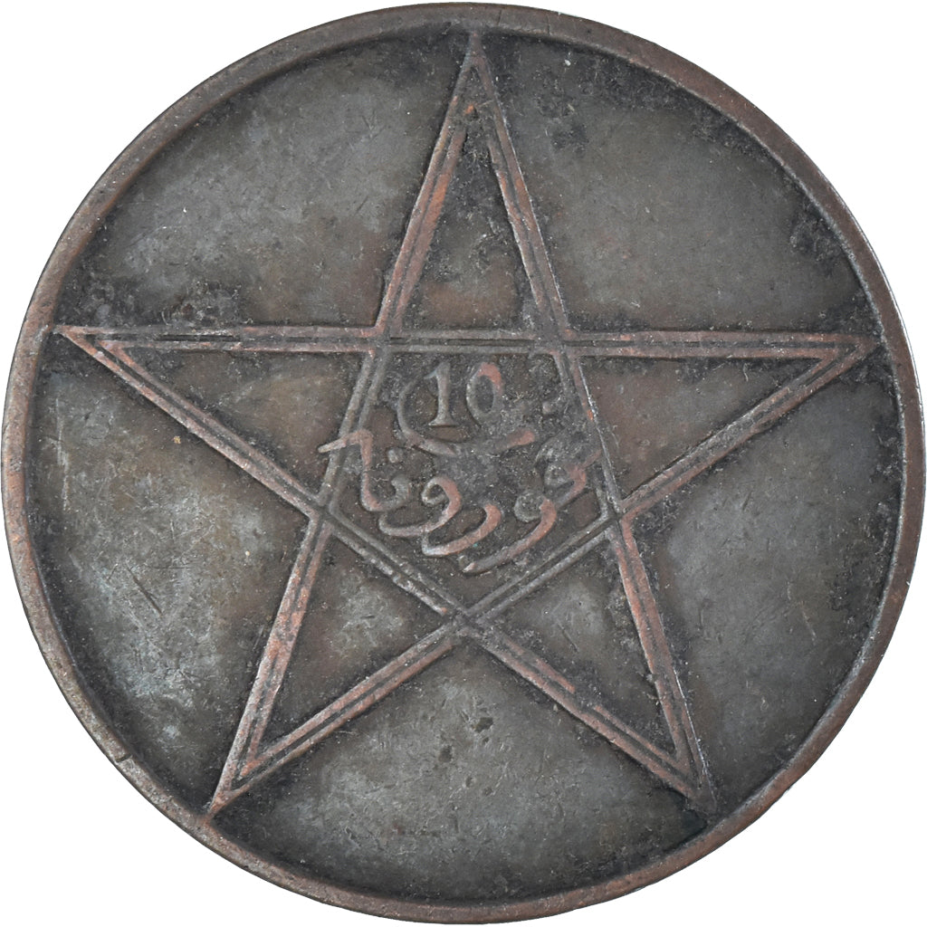 Münze, Marokko, 10 Mazunas, 1330