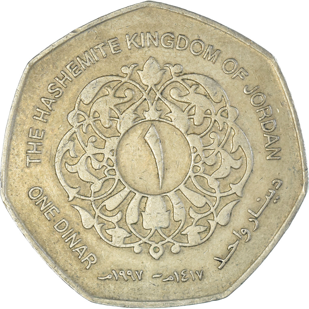 Moneda, Jordania, Dinar, 1997