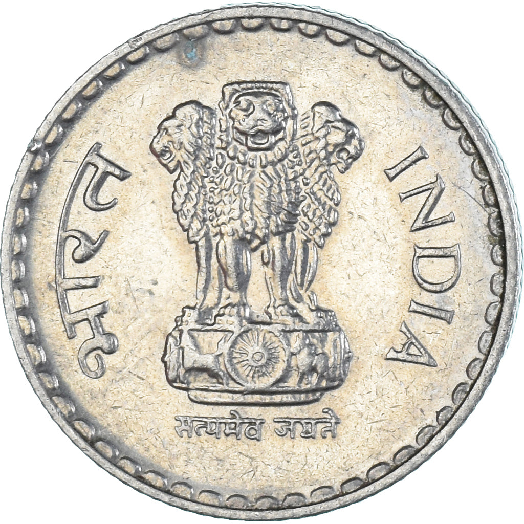 Moneta, India, 5 Rupees, 2000