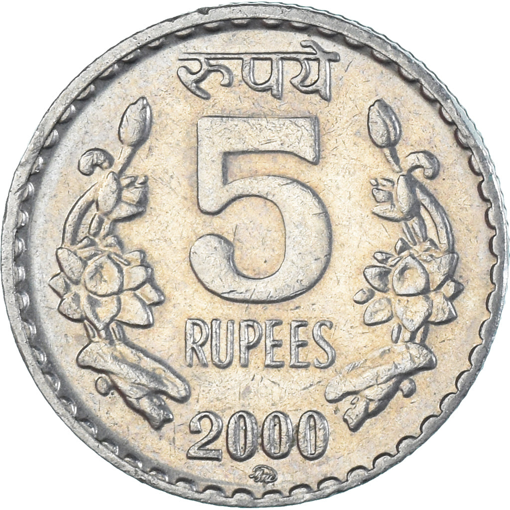 Moneta, India, 5 Rupees, 2000