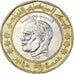Tunisie, 5 Dinars, 2002