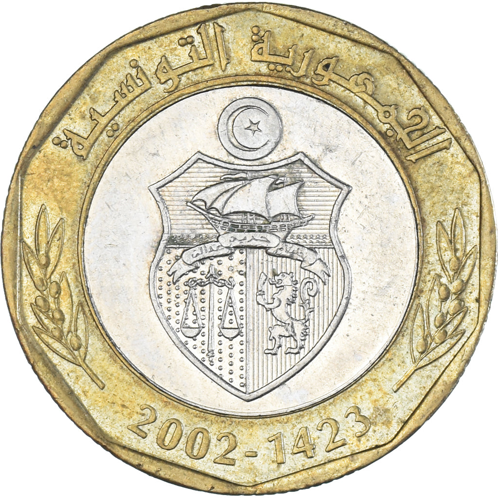 Tunisie, 5 Dinars, 2002
