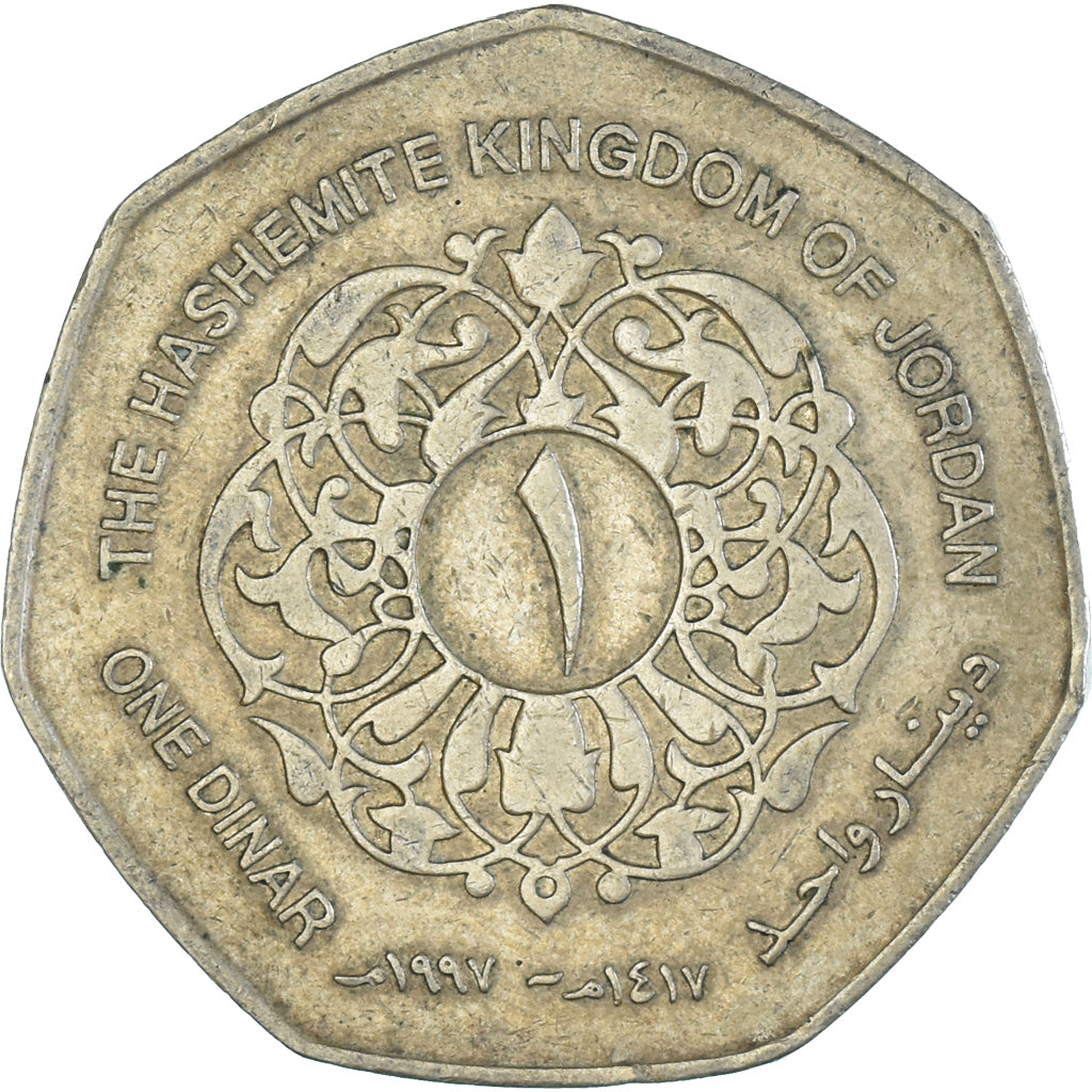 Coin, Jordan, Dinar, 1997
