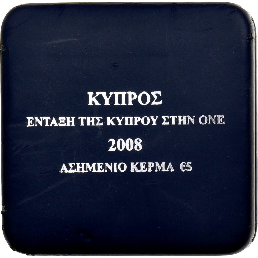 Chipre, 5 Euro, Accession to Euro area, Prueba, 2008, Vantaa, Plata, FDC