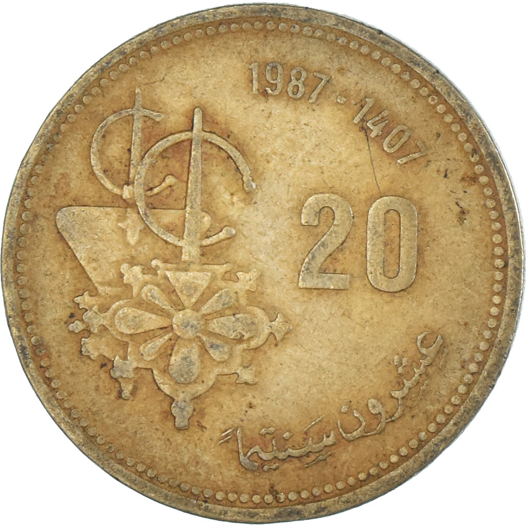 Coin, Morocco, 20 Santimat, 1987