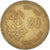 Coin, Morocco, 20 Santimat, 1987