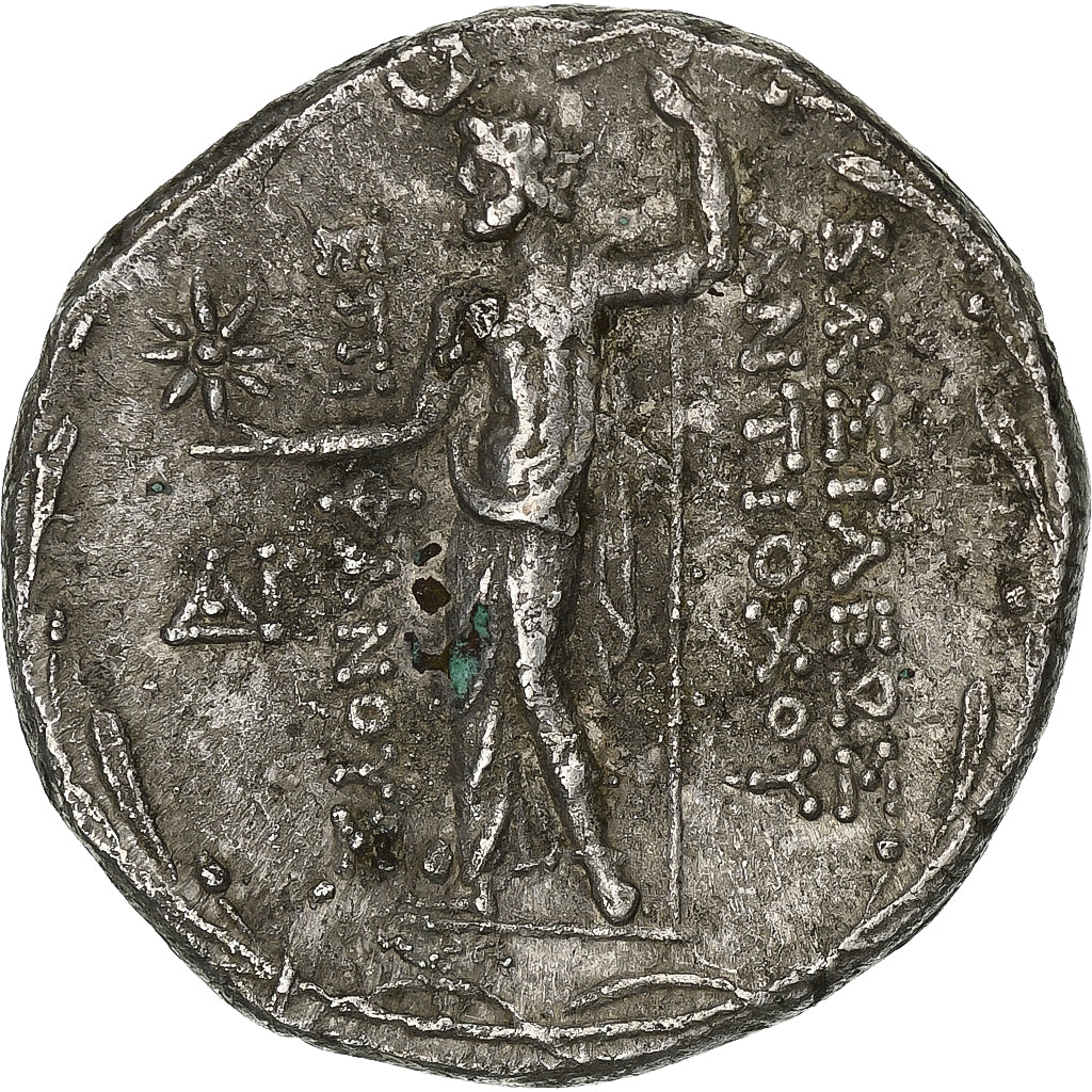 Antiochus VIII Grypus, Tetradrachm, 121-96 BC, Ake-Ptolemais, Silver