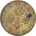 Münze, Österreich, Schilling, 1997