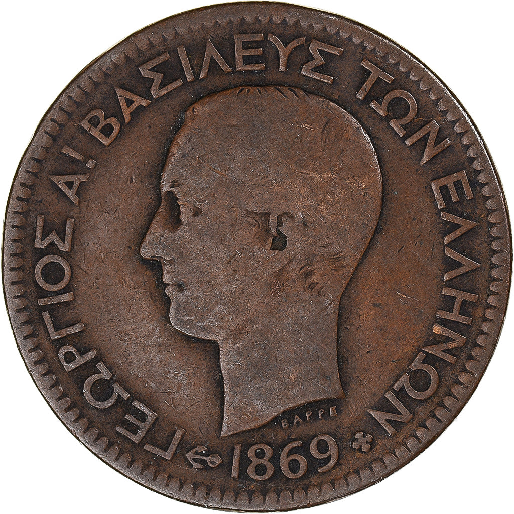Moneda, Grecia, 10 Lepta, 1869