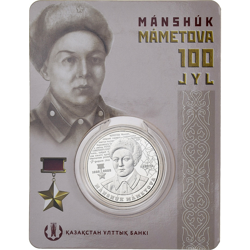 Kazakhstan, 100 Tenge, Manshuk Mametova, 2022, Ust-Kamenogorsk, Coin Card, BU