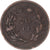 Coin, Portugal, 20 Reis, 1892