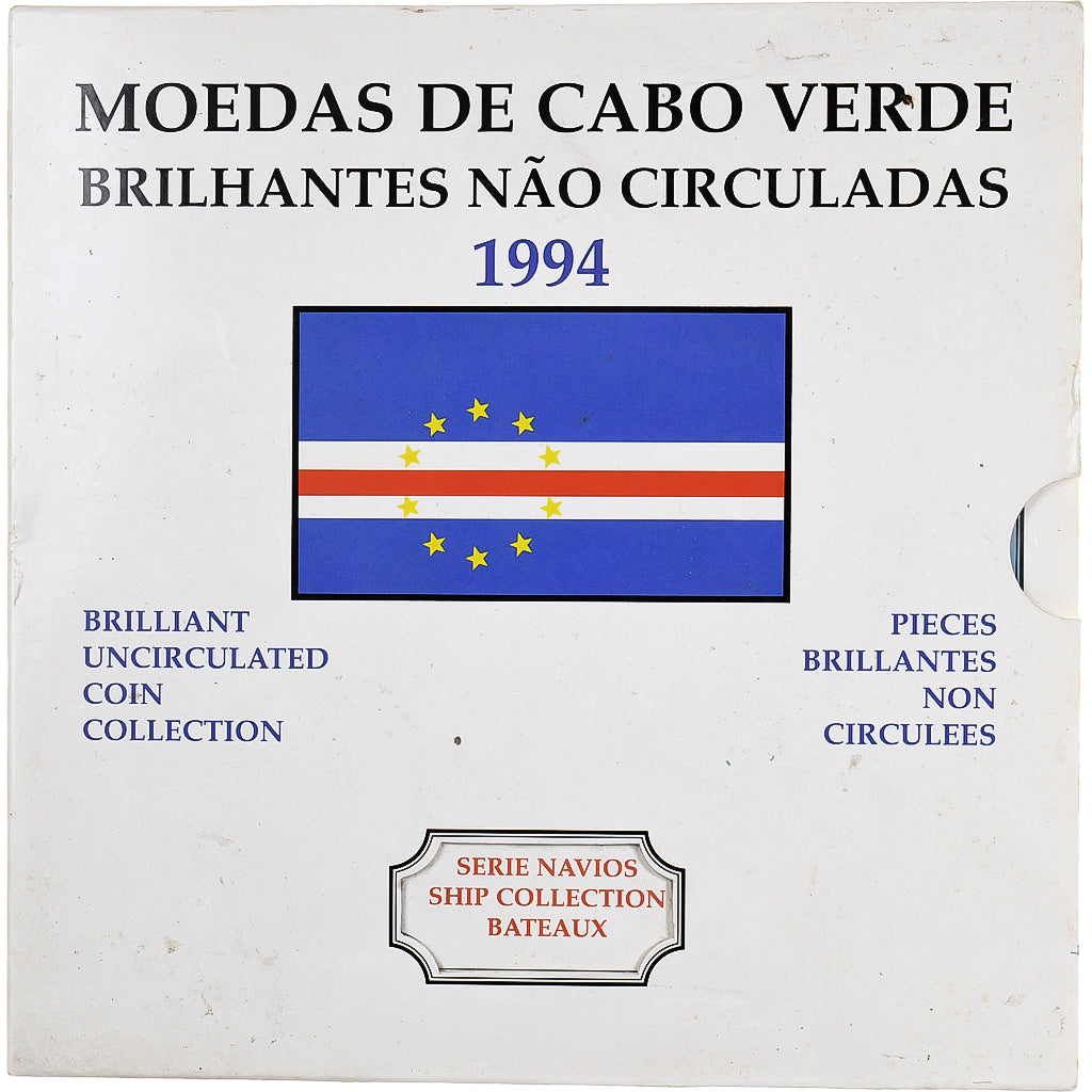 Capo Verde, Set 1 - 100 Escudos, Ship, 1994, Llantrisant, BU, N.C., FDC