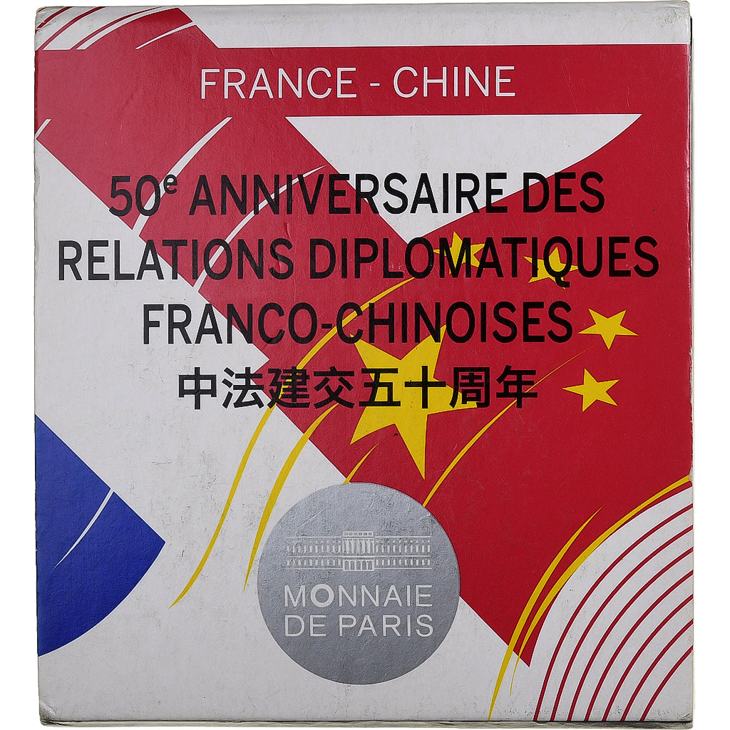 França, 10 Euro, Relations diplomatiques franco-chinoise, Proof, 2014, MDP