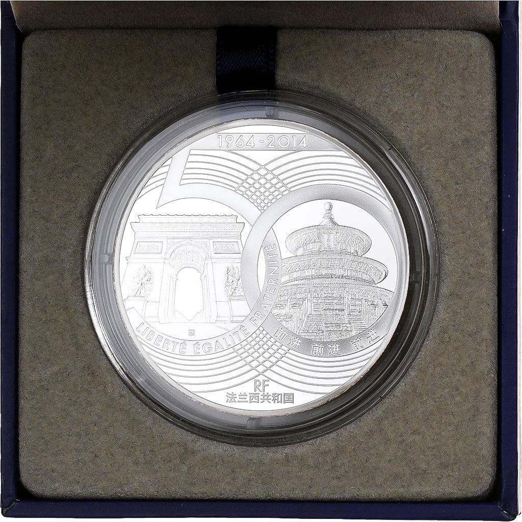 França, 10 Euro, Relations diplomatiques franco-chinoise, Proof, 2014, MDP