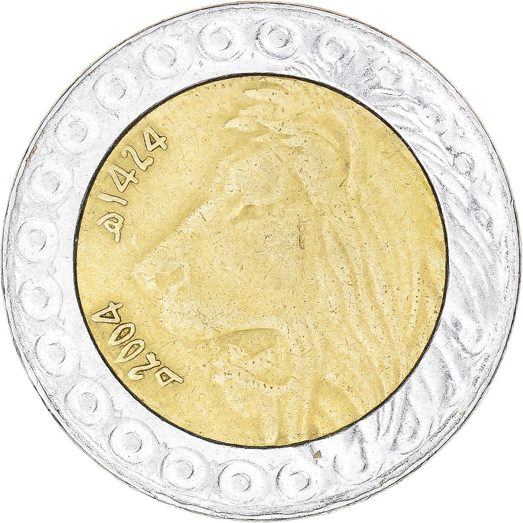 Monnaie, Algérie, 20 Dinars, 2004