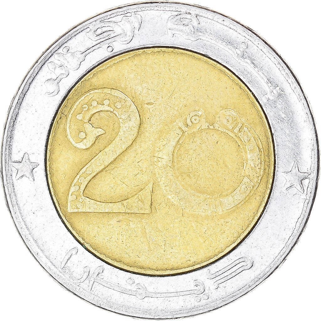 Monnaie, Algérie, 20 Dinars, 2004
