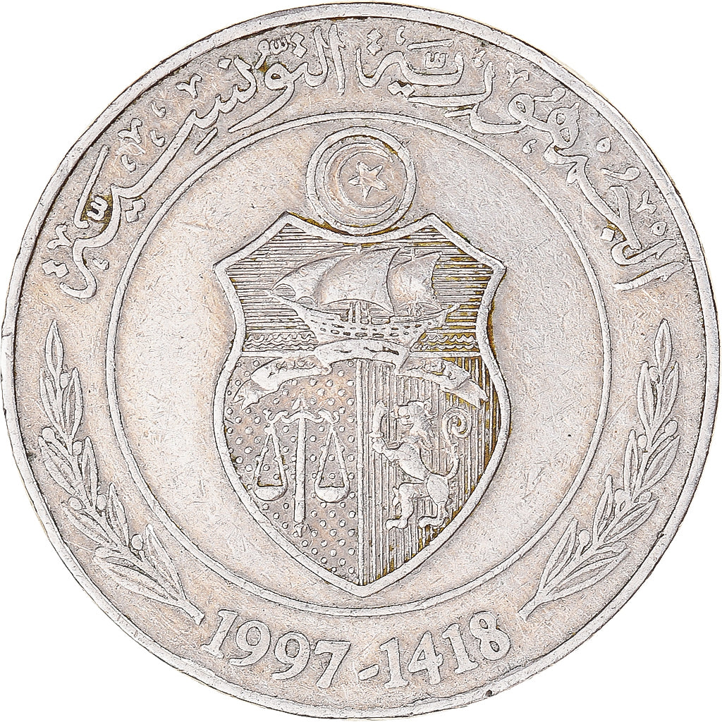 Tunisia, Dinar, 1997, VF(30-35)