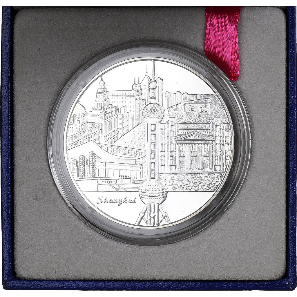 France, 1/4 Euro, Shangaï, Years France-China, BU, 2005, MDP, Silver