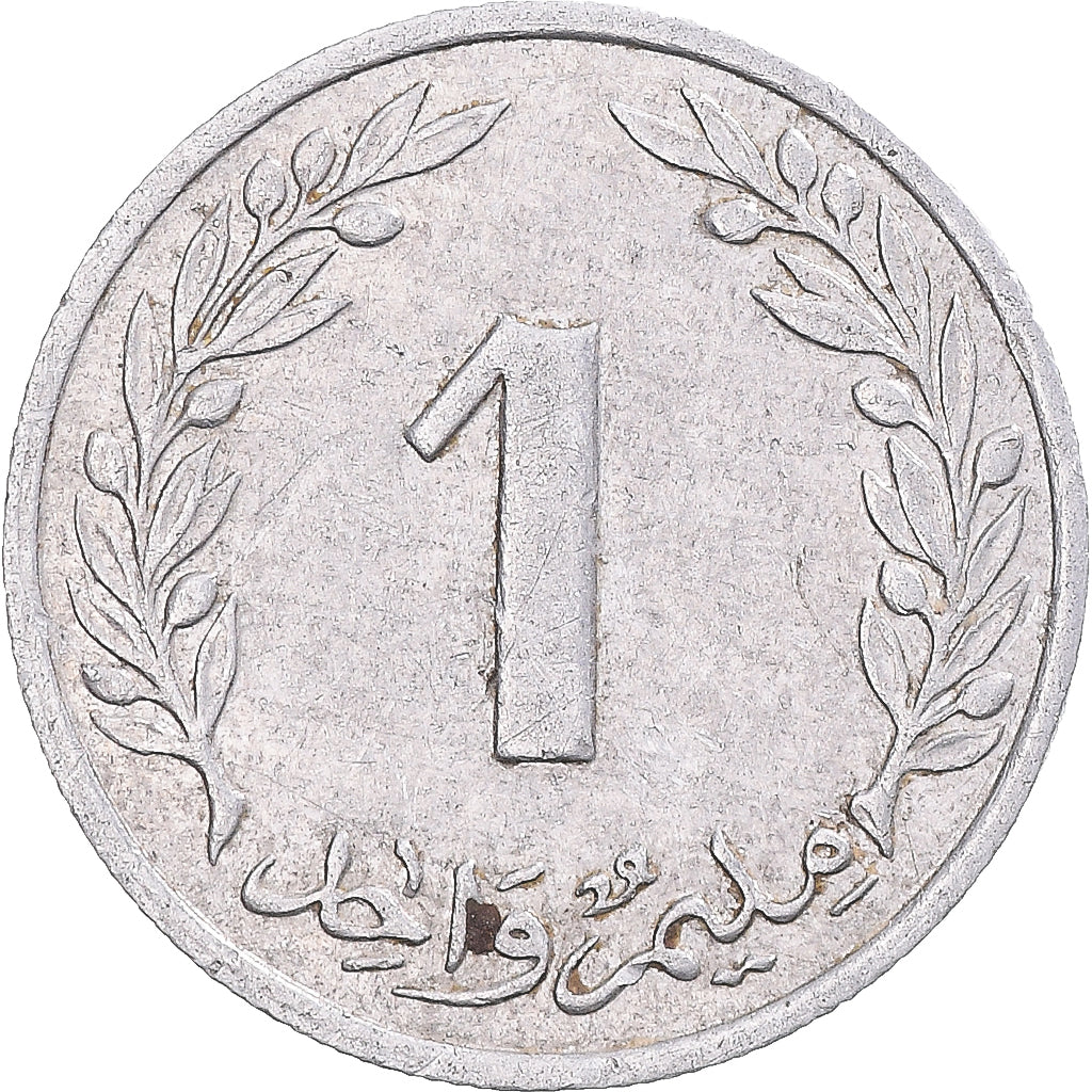 Moeda, Tunísia, Millim, 1960
