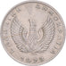 Coin, Greece, 10 Drachmai, 1973