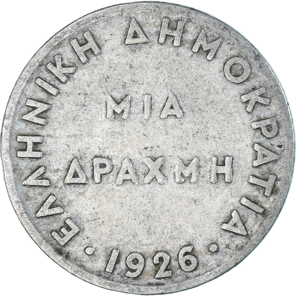 Münze, Griechenland, Drachma, 1926