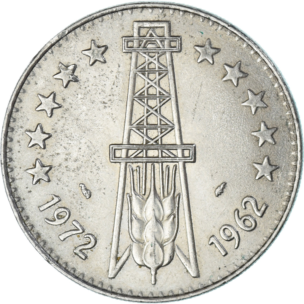 Algerije, 5 Dinars, 1972