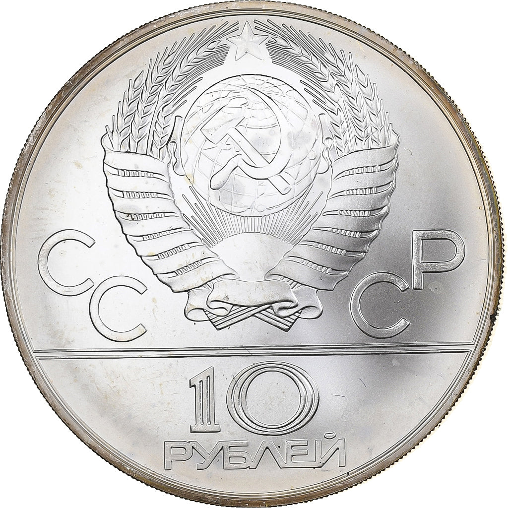 Soviet Union, 10 Roubles, 1980 Olympics - Pole Vaulting, 1978, Moscow, Argento