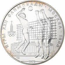 Soviet Union, 10 Roubles, 1980 Olympics - Volleyball, 1979, Saint Petersburg