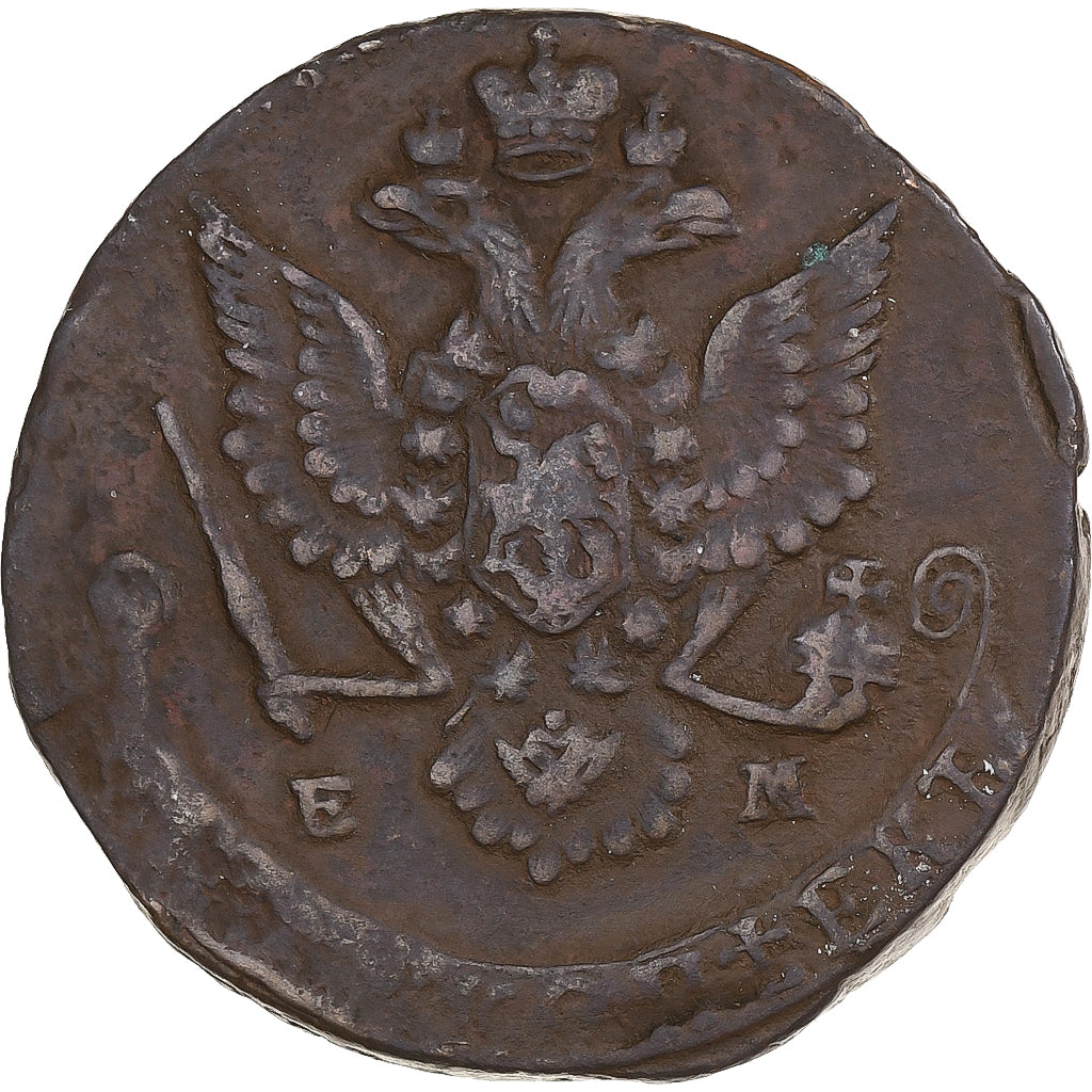 Rusia, Catherine II, 5 Kopeks, 1779, Ekaterinbourg, Cobre, BC+