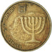 Israel, 10 Agorot, 1986