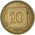Israel, 10 Agorot, 1986