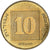 Israel, 10 Agorot, 2003