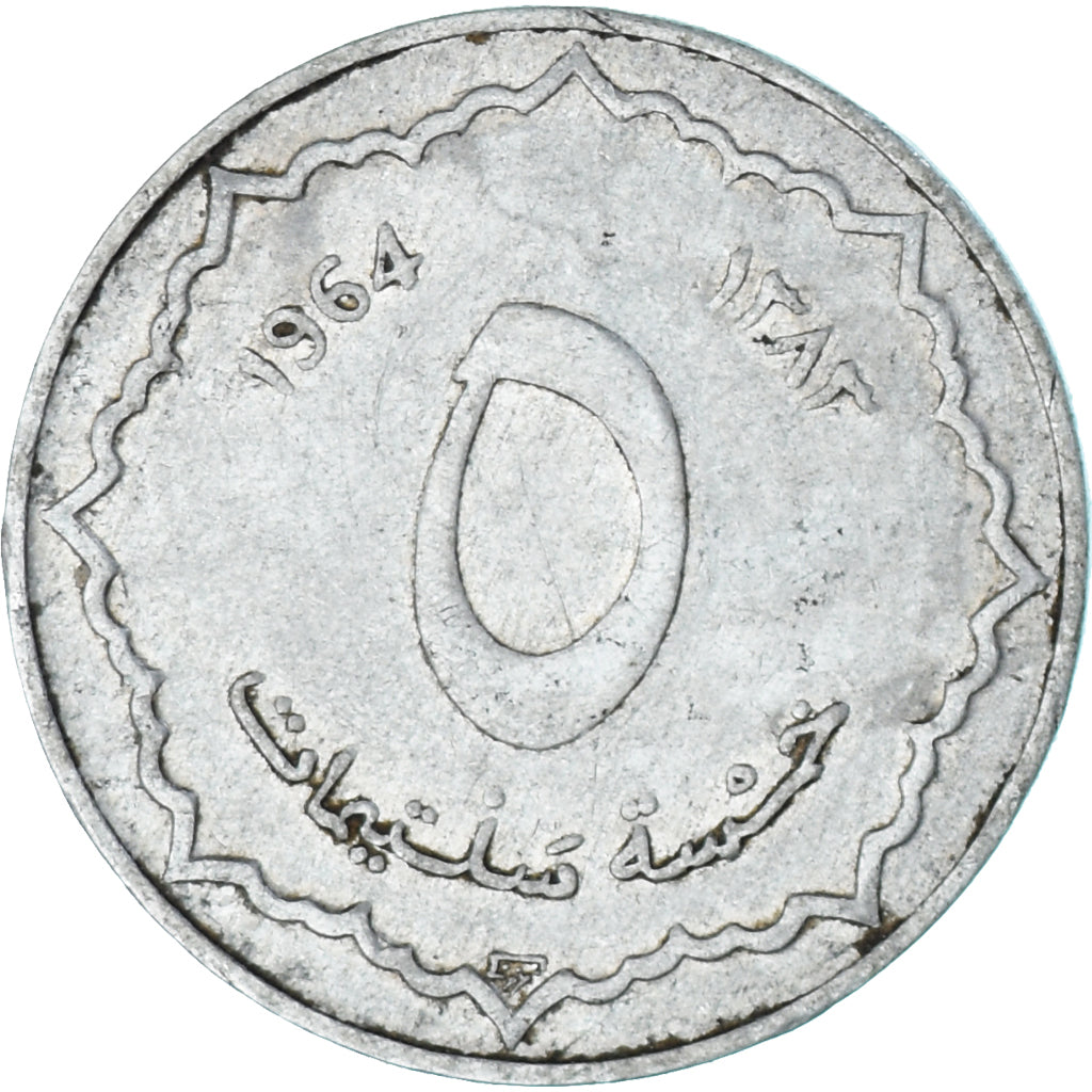 Moneta, Algeria, 5 Centimes, 1964