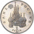 Rusia, Rouble, Souveraineté, 1992, Saint Petersburg, Prueba, Cobre - níquel