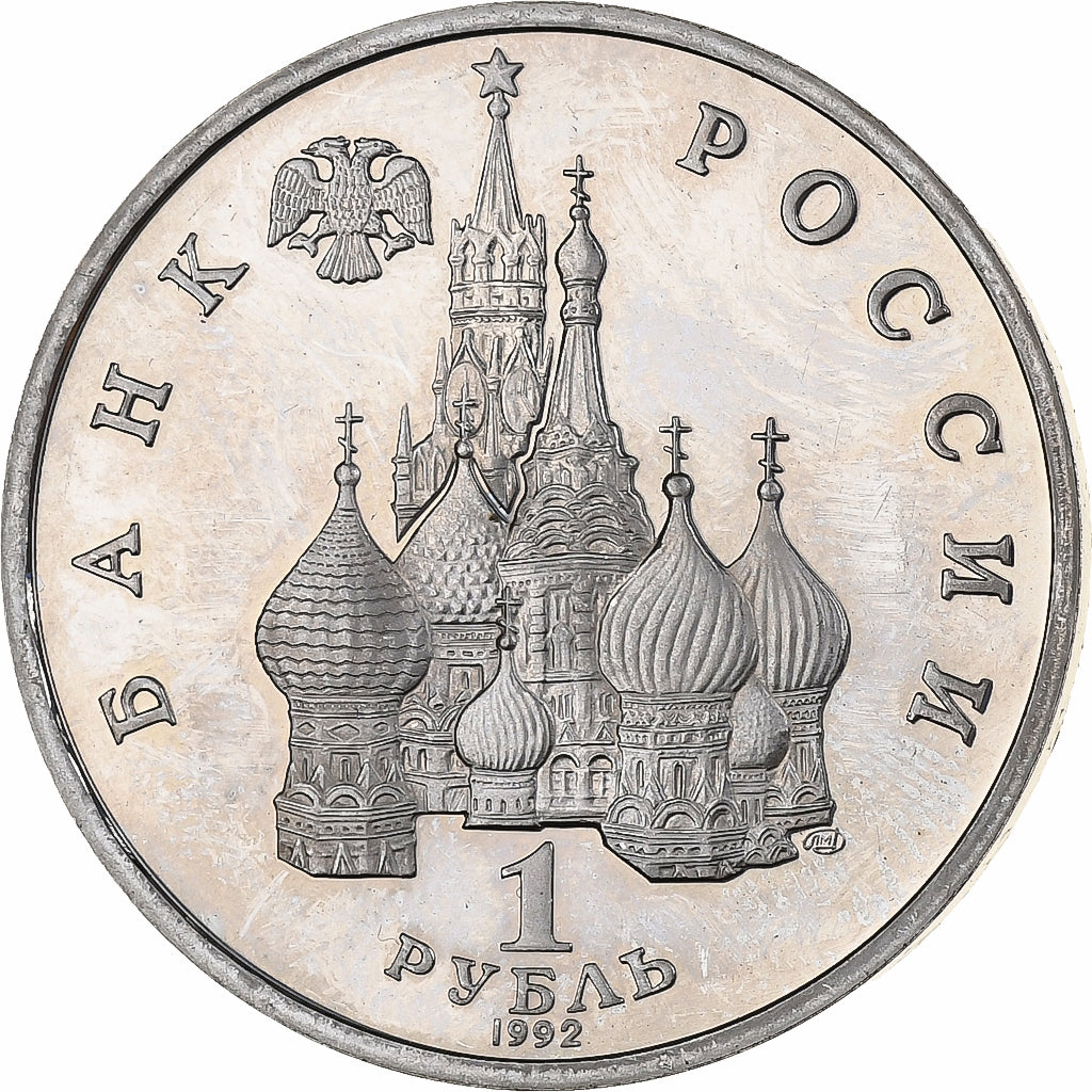 Rusland, Rouble, Iakoub Kolas, 1992, Saint Petersburg, Proof, Cupro-nikkel, UNC-