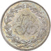 France, Medal, Wedding, 1849, Silver, AU(55-58)