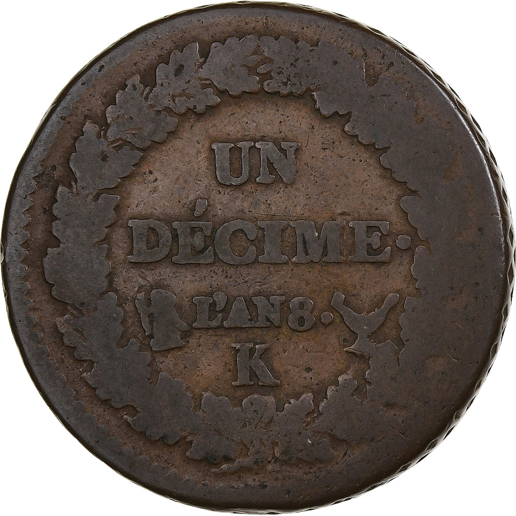 France, Decime, Dupré, AN 8, Bordeaux, Cuivre, TB