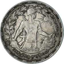 Moneta, Egitto, 5 Piastres, 1974