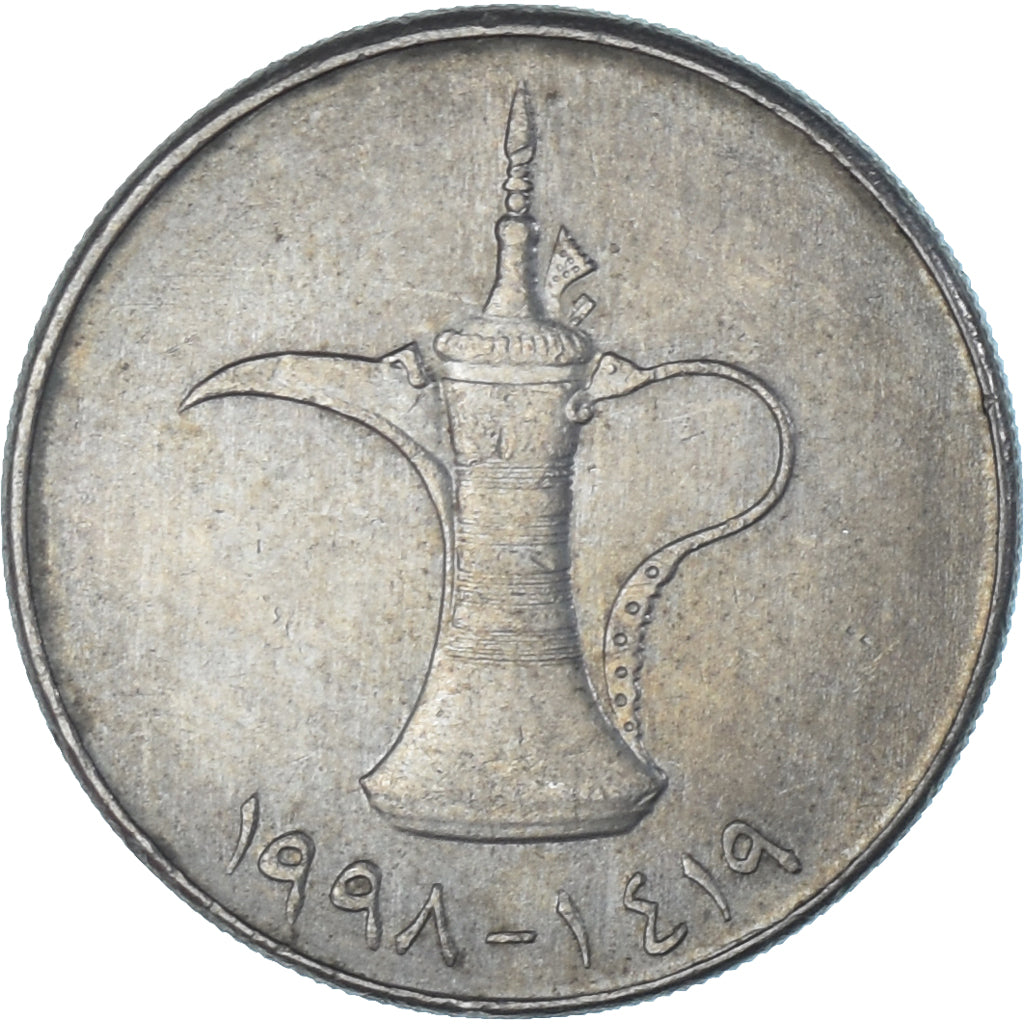 Monnaie, Émirats arabes unis, Dirham, 1998