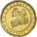 Monaco, Rainier III, 20 Centimes, 2002, MDP, Nordic gold, AU(55-58)