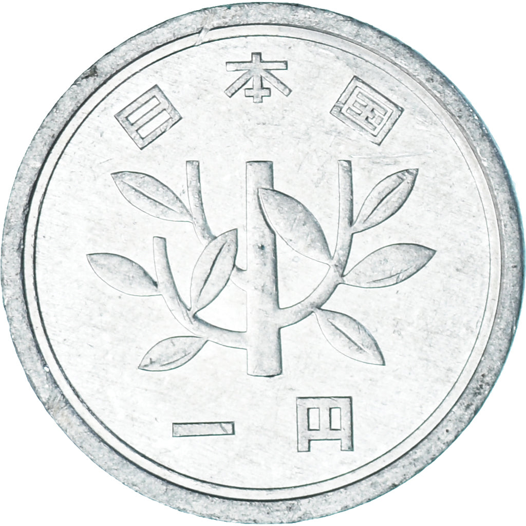 Coin, Japan, Yen, 1976