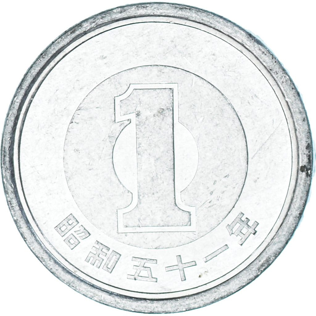 Coin, Japan, Yen, 1976