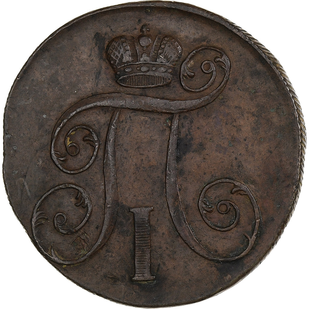 Rusia, Paul I, 2 Kopeks, 1801, Ekaterinburg, Cobre, BC+