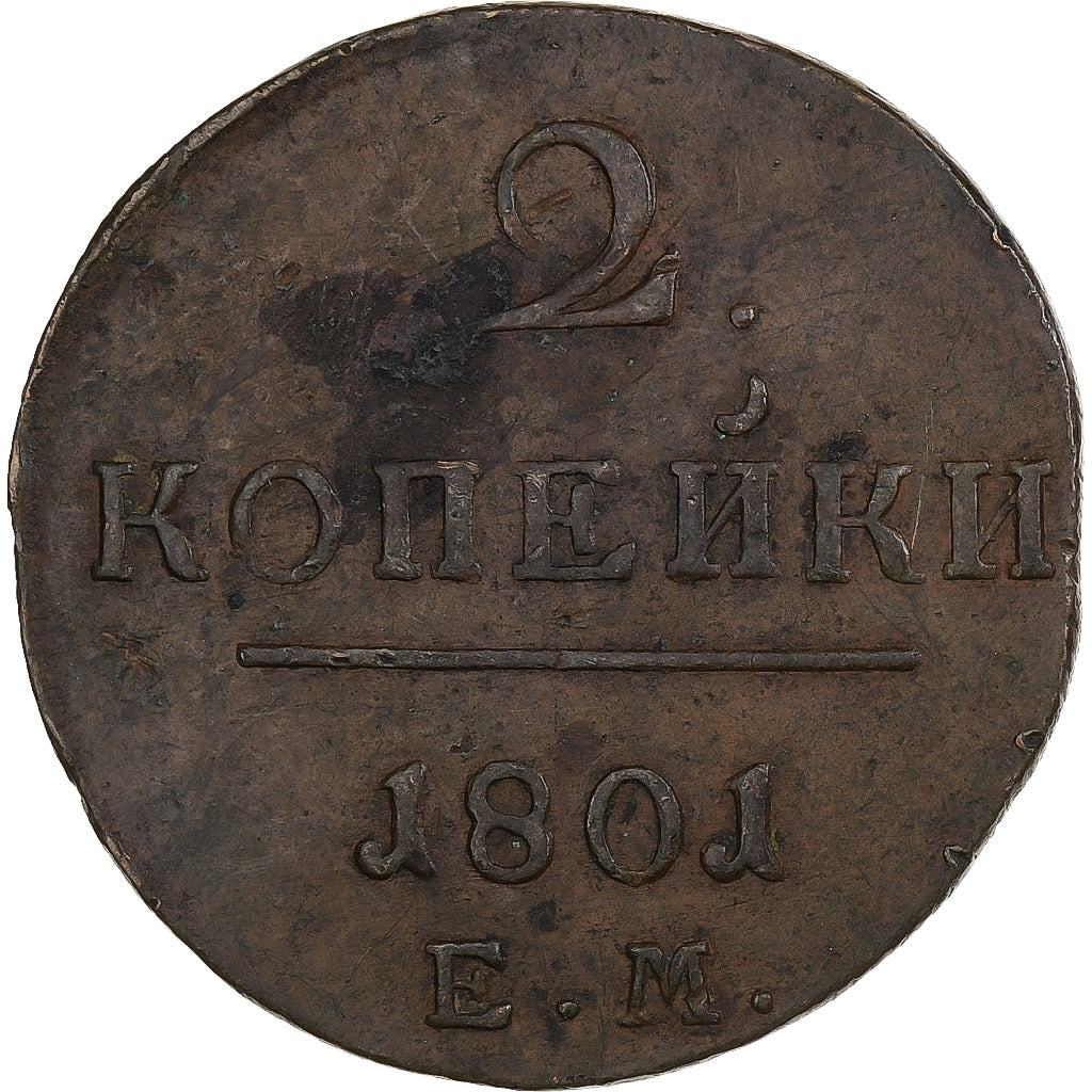 Rusia, Paul I, 2 Kopeks, 1801, Ekaterinburg, Cobre, BC+