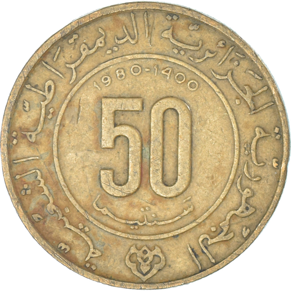 Moneta, Algieria, 50 Centimes, 1980