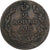 Rusia, Alexander I, 2 Kopeks, 1811, Ekaterinburg, Cobre, BC+